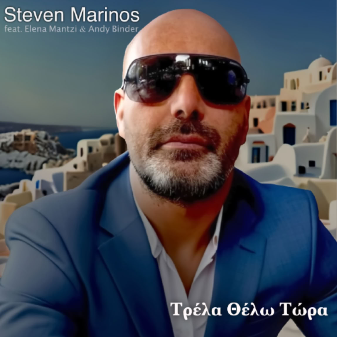 Steven Marinos | Andy Binder | Trela Thelo Tora (2024)